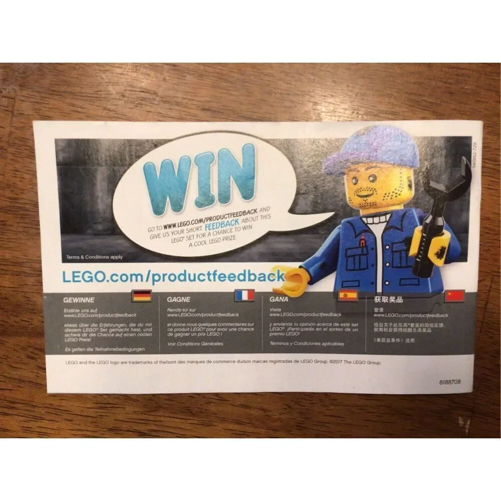 Lego city high